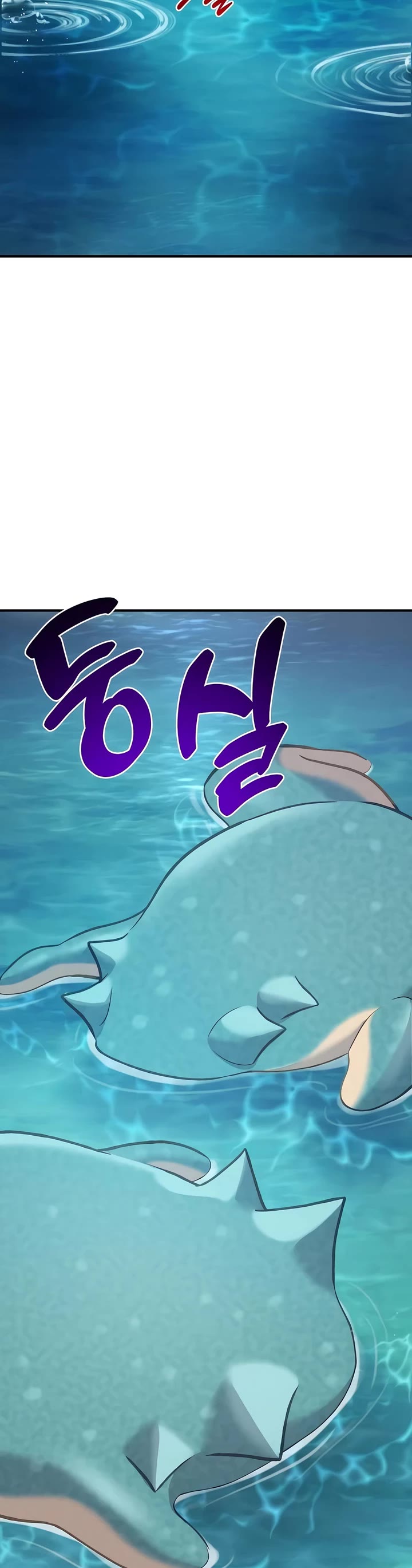 Solo Farming in the Tower Chapter 89 page 68 - Chapter 89