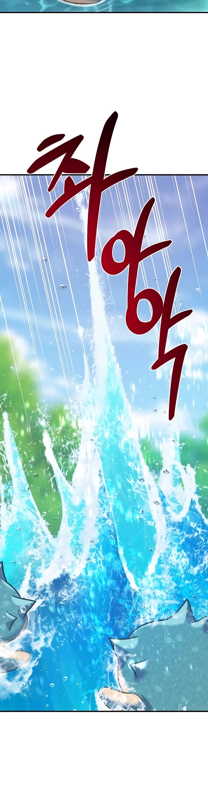 Solo Farming in the Tower Chapter 89 page 69 - Chapter 89