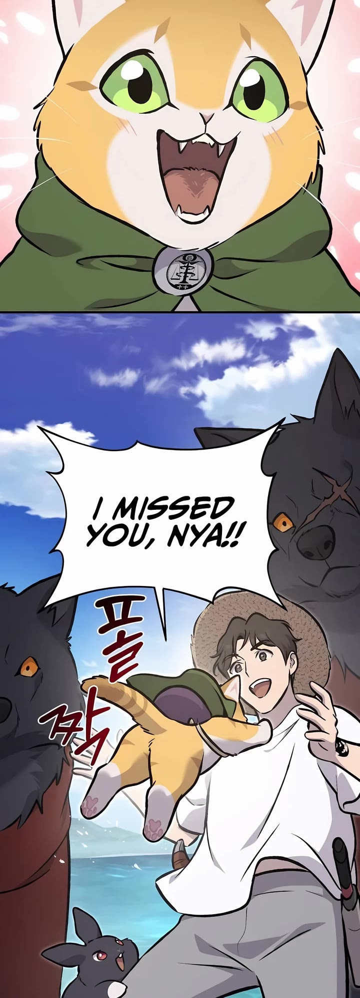 Solo Farming in the Tower Chapter 89 page 80 - Chapter 89