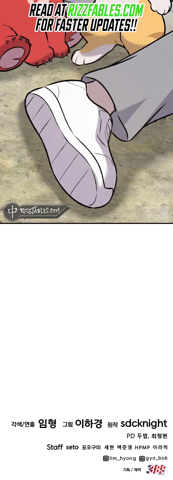 Solo Farming in the Tower Chapter 89 page 85 - Chapter 89