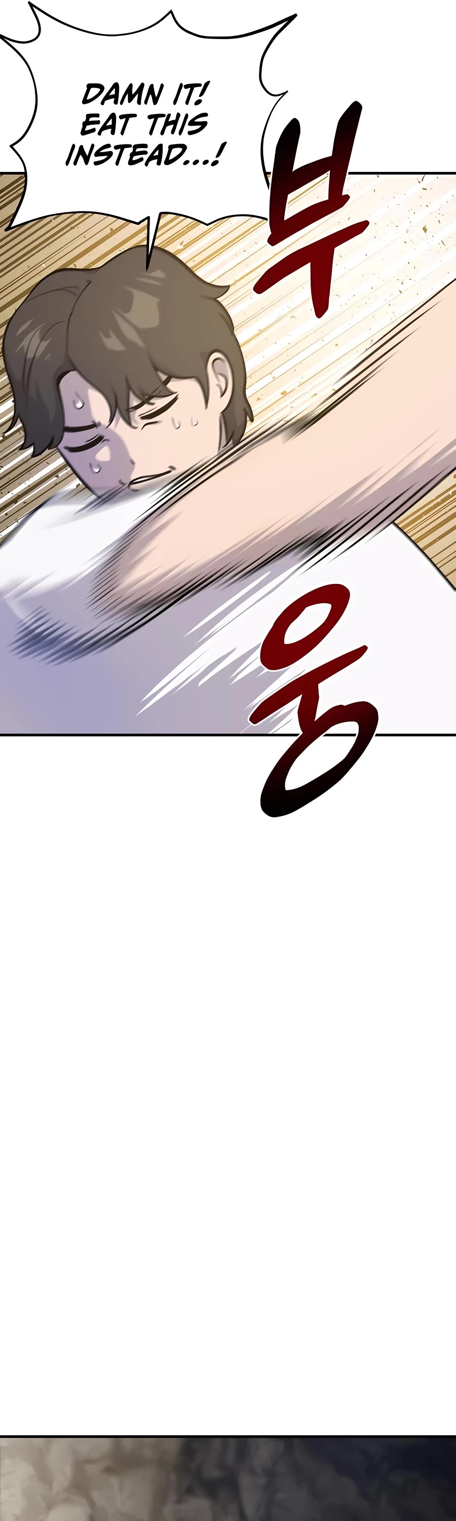 Solo Farming in the Tower Chapter 9 page 21 - Chapter 9