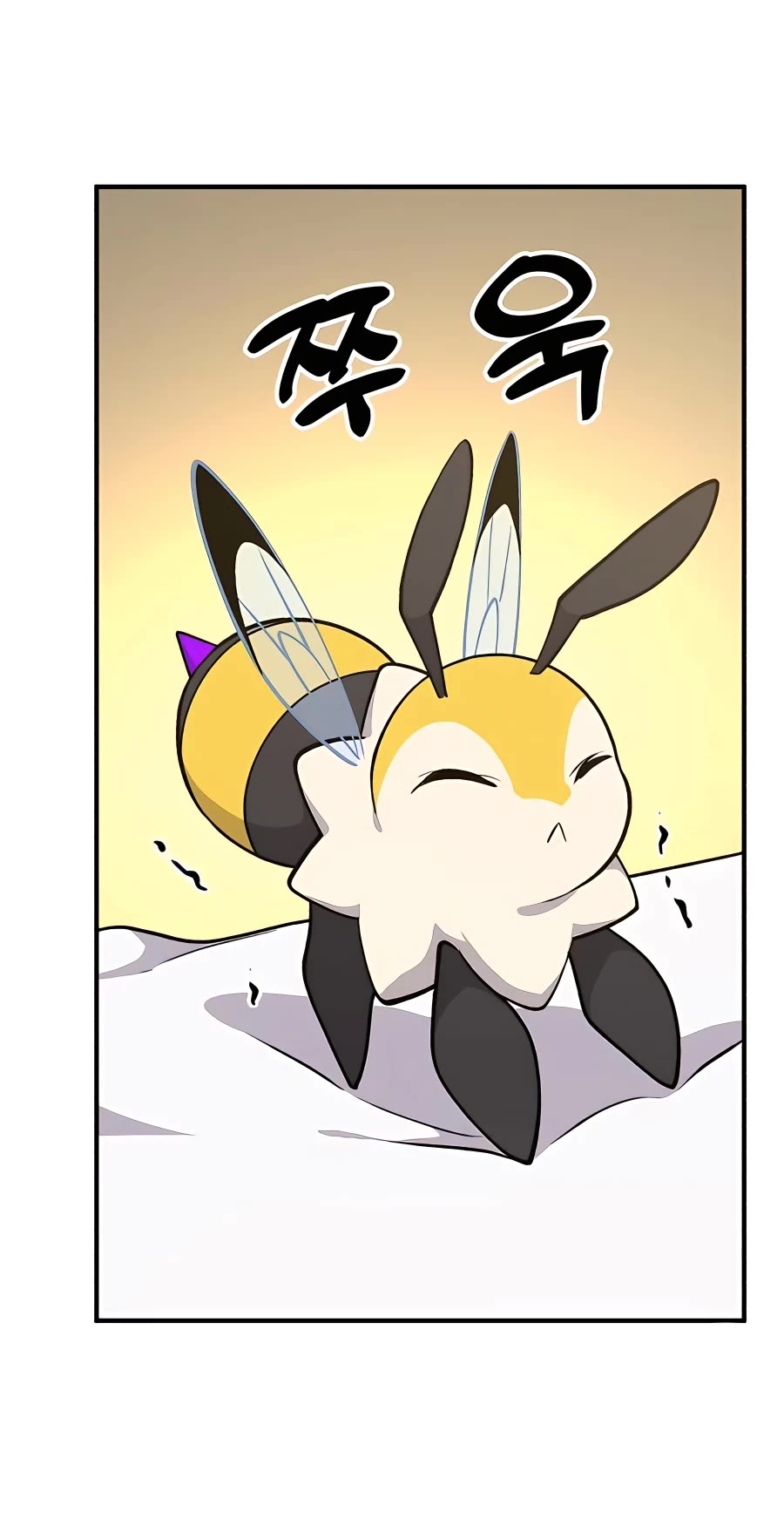 Solo Farming in the Tower Chapter 9 page 36 - Chapter 9