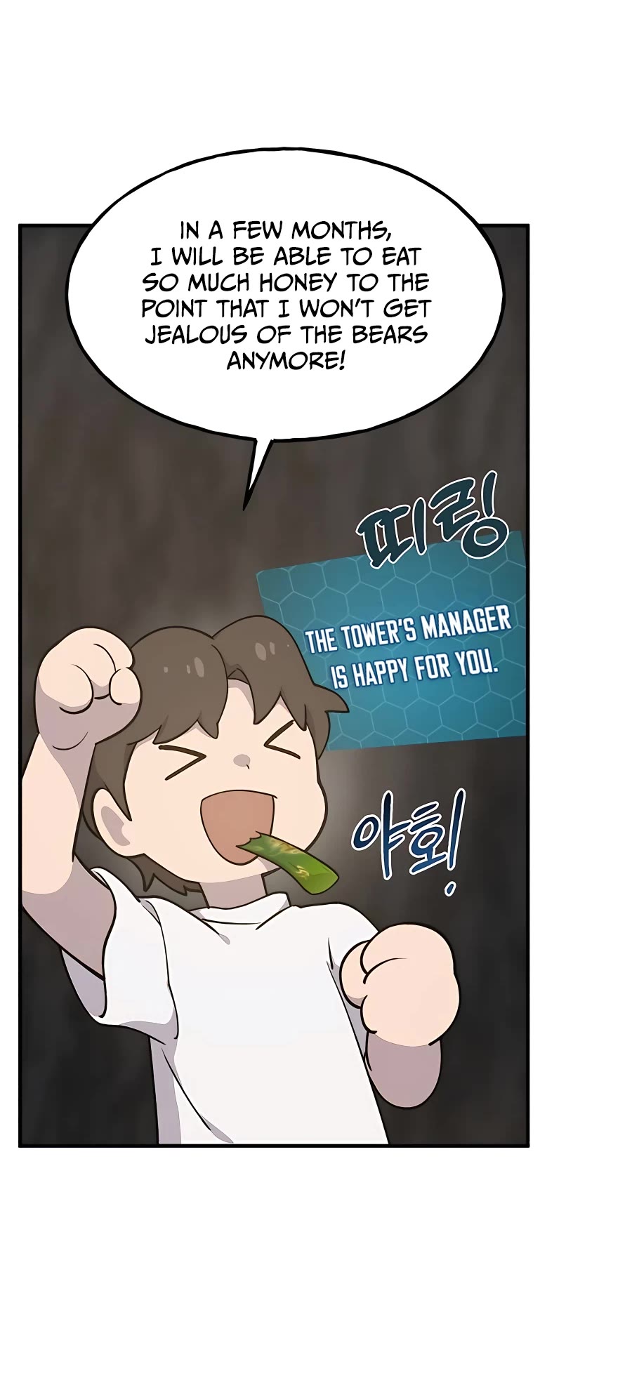 Solo Farming in the Tower Chapter 9 page 51 - Chapter 9