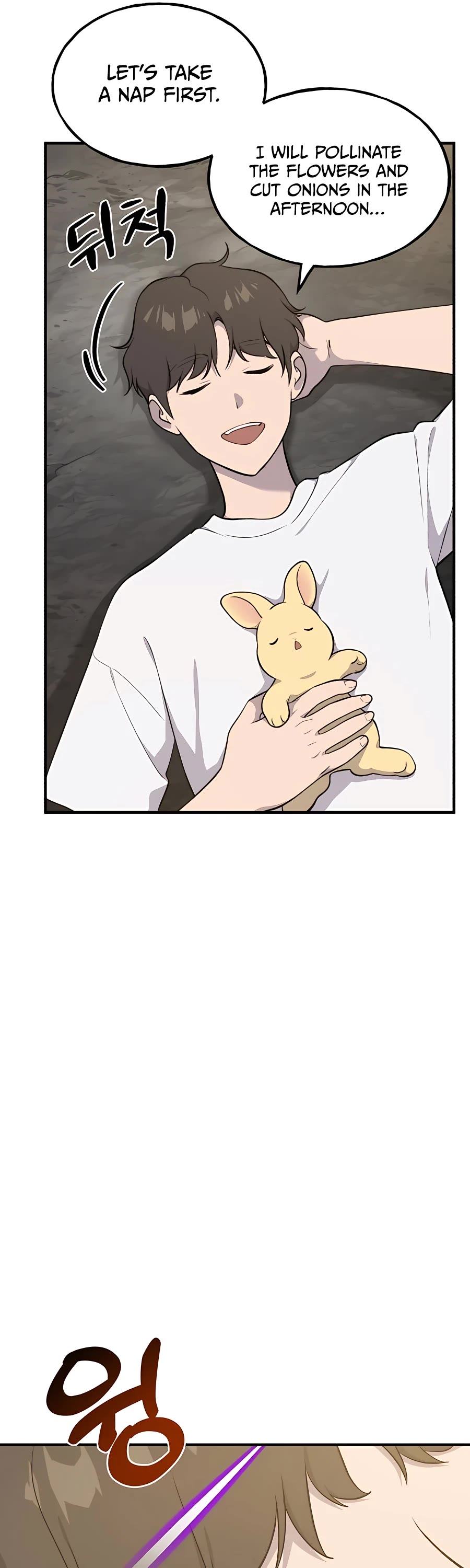 Solo Farming in the Tower Chapter 9 page 6 - Chapter 9