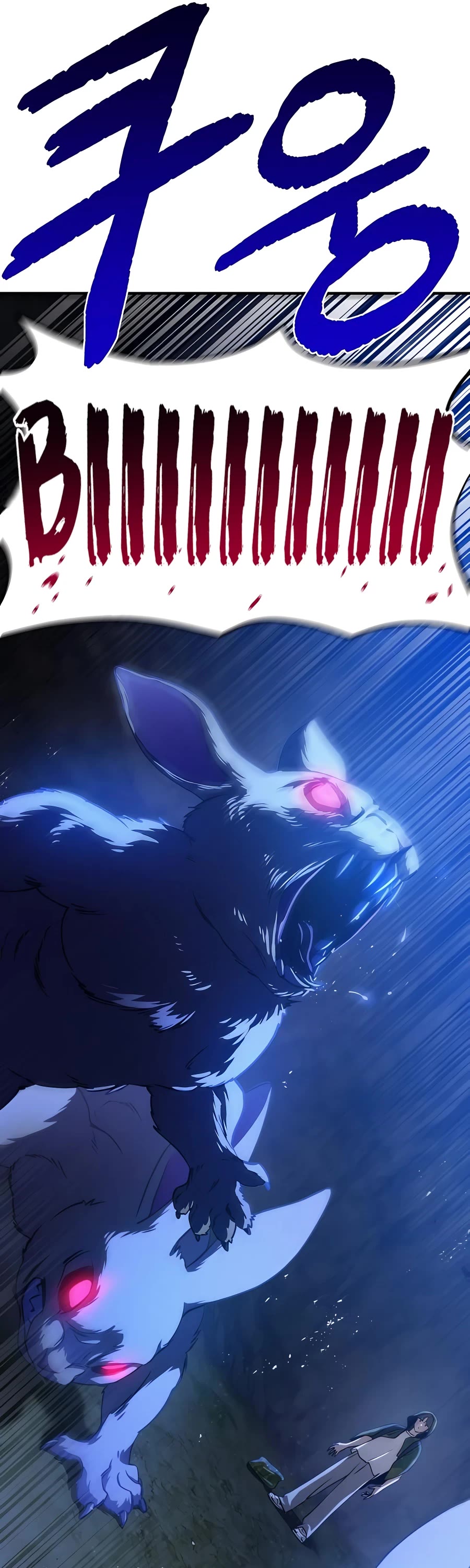 Solo Farming in the Tower Chapter 9 page 69 - Chapter 9
