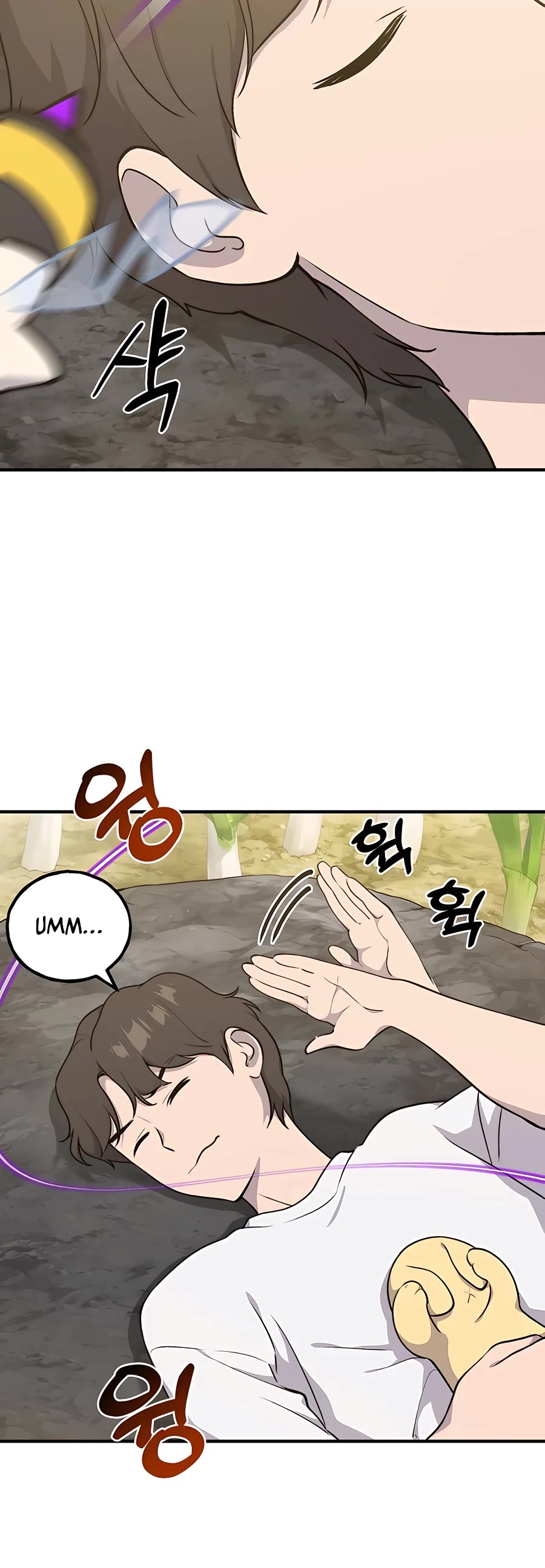 Solo Farming in the Tower Chapter 9 page 7 - Chapter 9