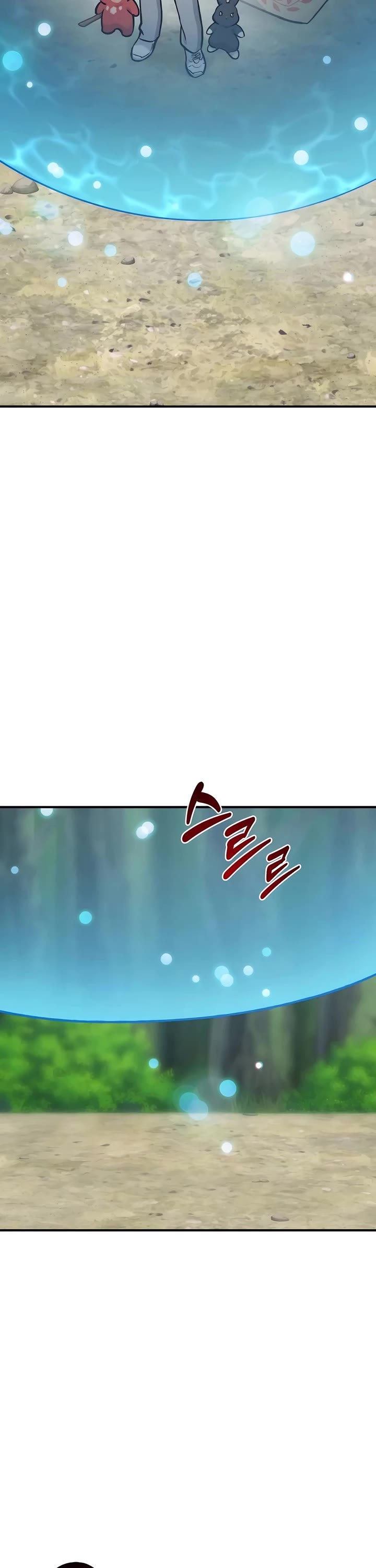 Solo Farming in the Tower Chapter 90 page 26 - Chapter 90
