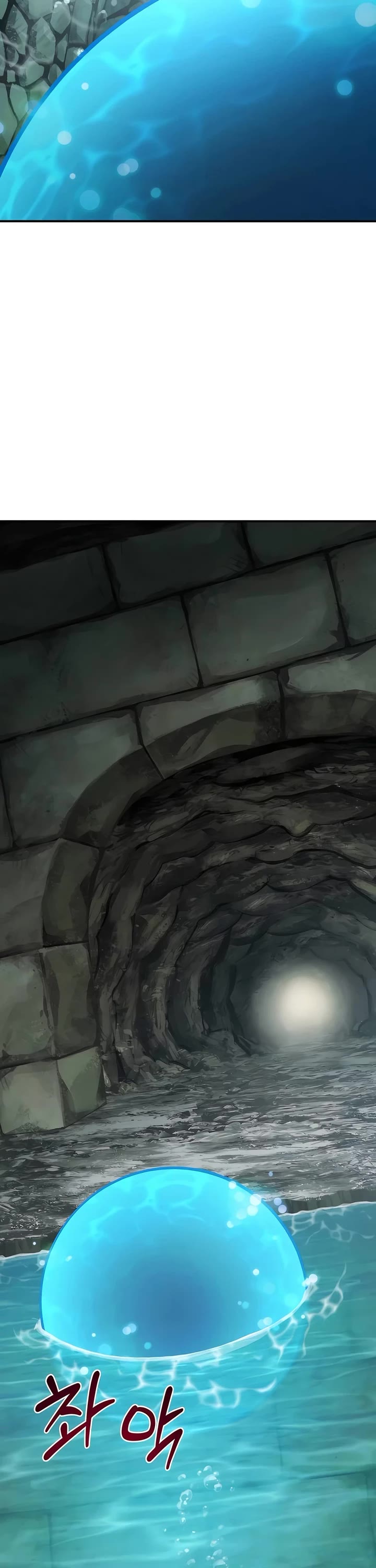 Solo Farming in the Tower Chapter 90 page 49 - Chapter 90