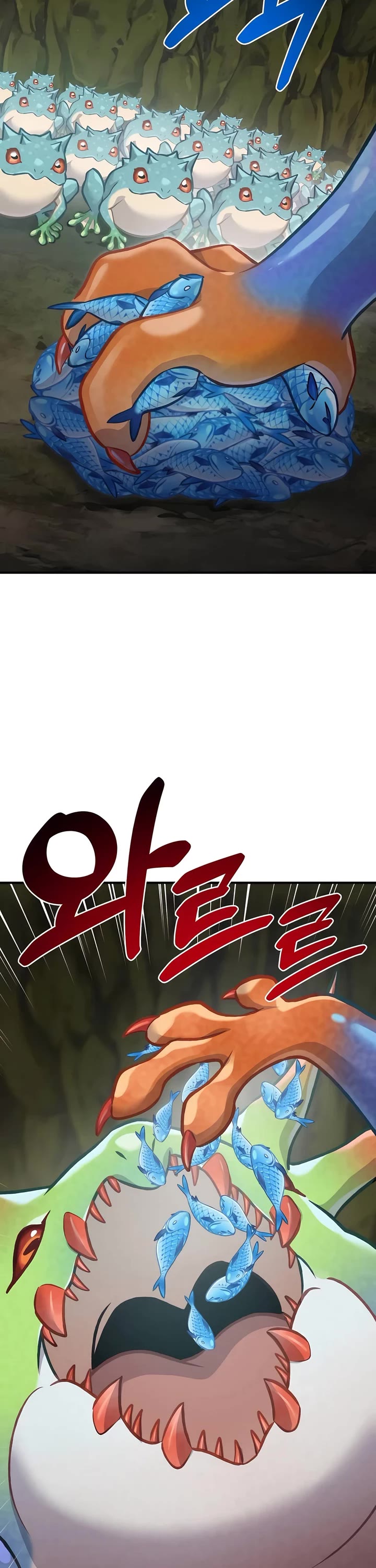 Solo Farming in the Tower Chapter 90 page 61 - Chapter 90