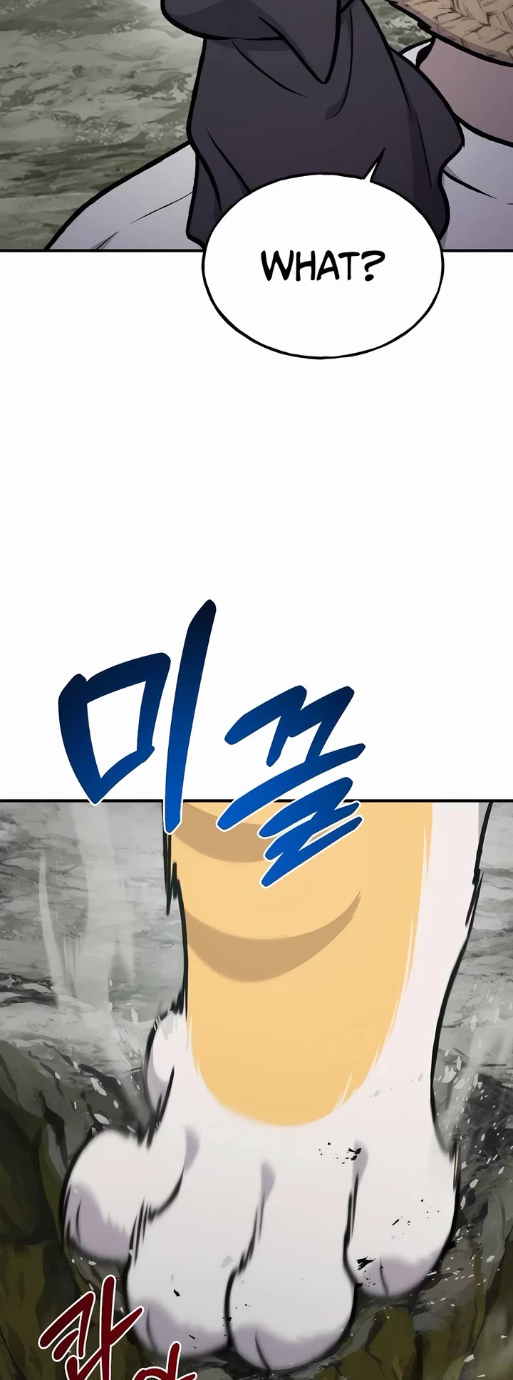Solo Farming in the Tower Chapter 90 page 66 - Chapter 90