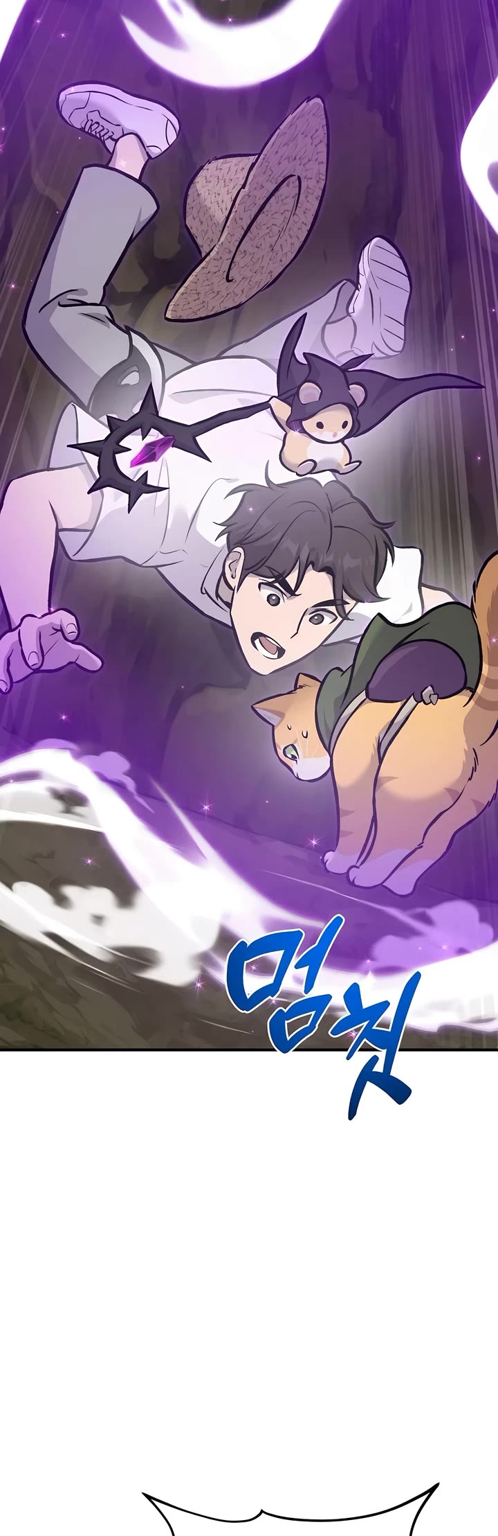 Solo Farming in the Tower Chapter 90 page 73 - Chapter 90