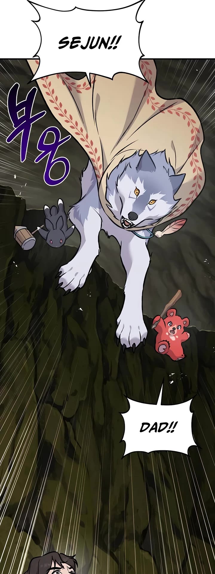 Solo Farming in the Tower Chapter 90 page 79 - Chapter 90