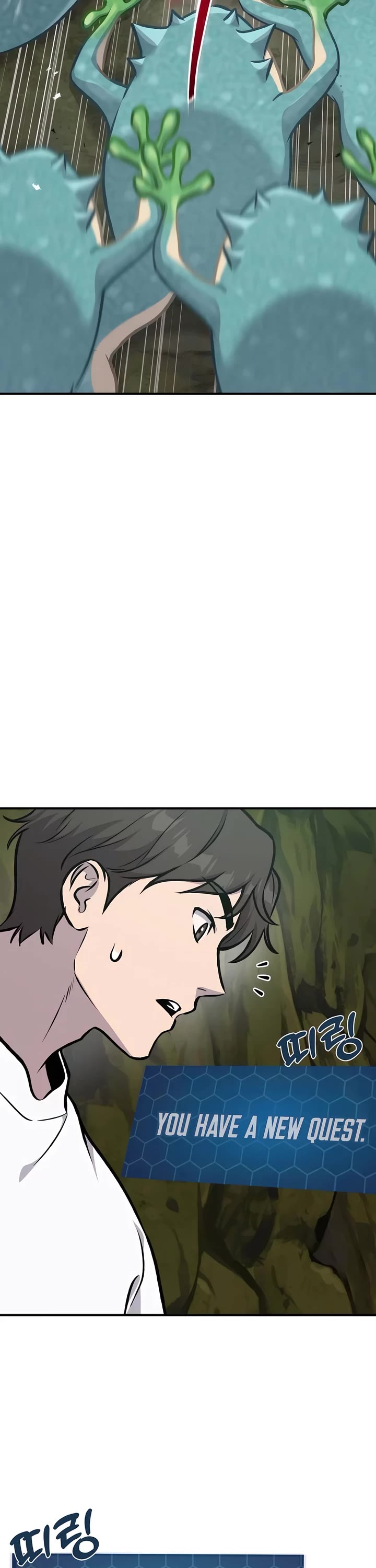 Solo Farming in the Tower Chapter 90 page 82 - Chapter 90