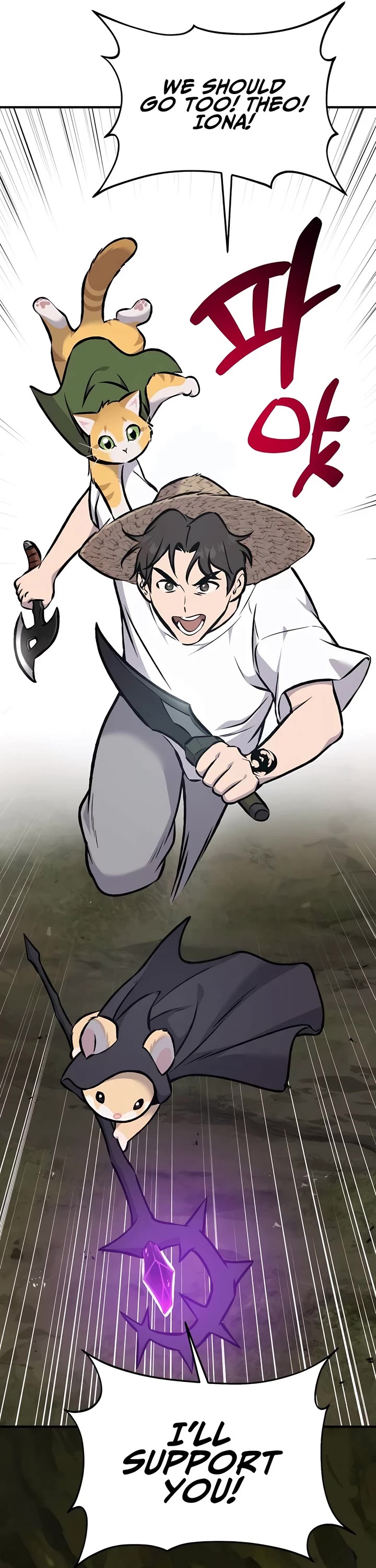 Solo Farming in the Tower Chapter 90 page 85 - Chapter 90