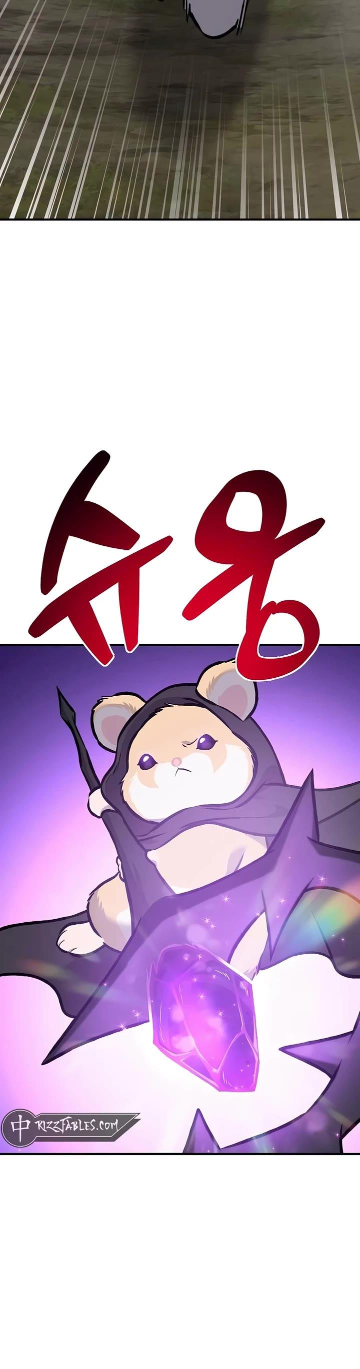 Solo Farming in the Tower Chapter 91 page 13 - Chapter 91