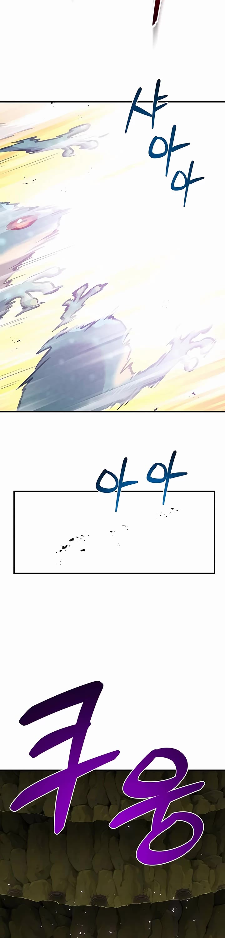 Solo Farming in the Tower Chapter 91 page 23 - Chapter 91