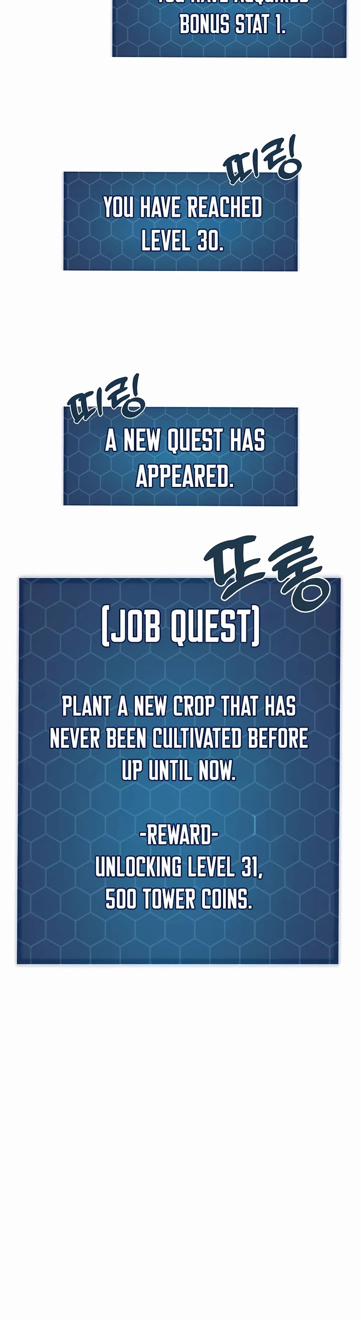 Solo Farming in the Tower Chapter 91 page 37 - Chapter 91