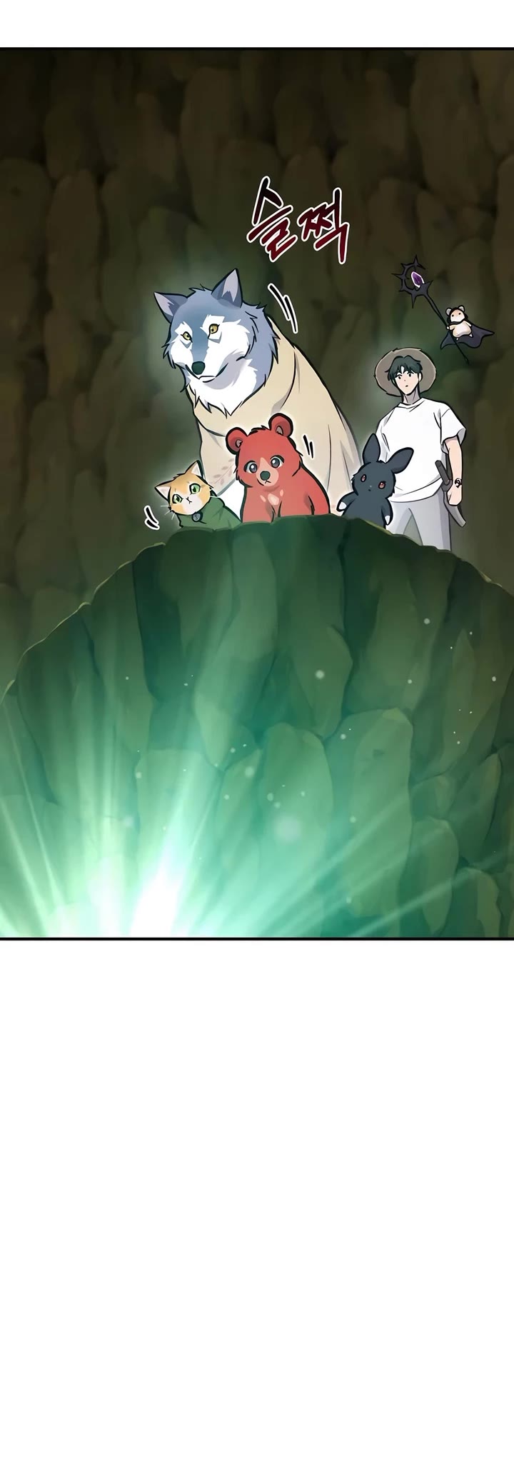 Solo Farming in the Tower Chapter 91 page 41 - Chapter 91