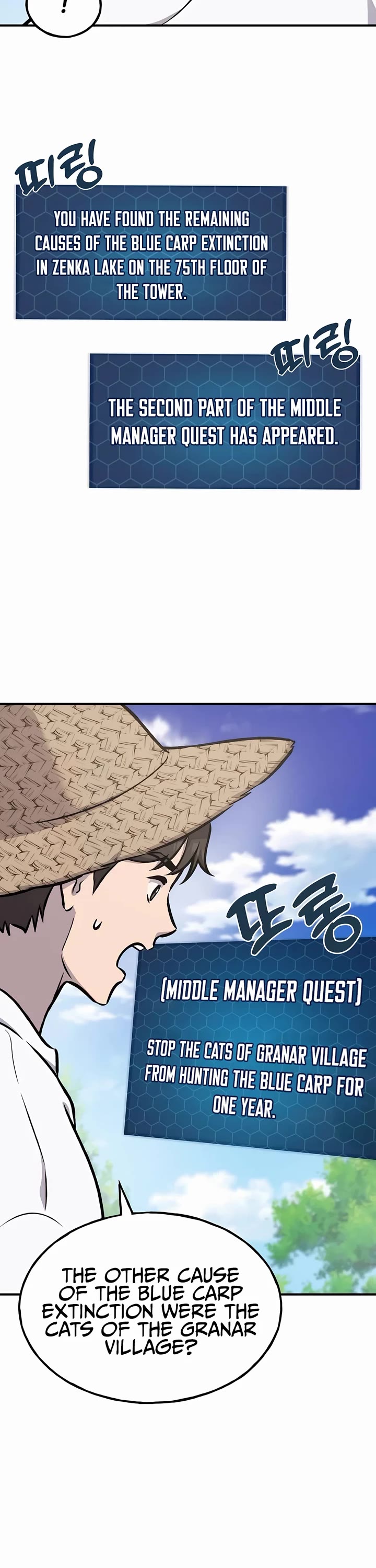 Solo Farming in the Tower Chapter 91 page 67 - Chapter 91