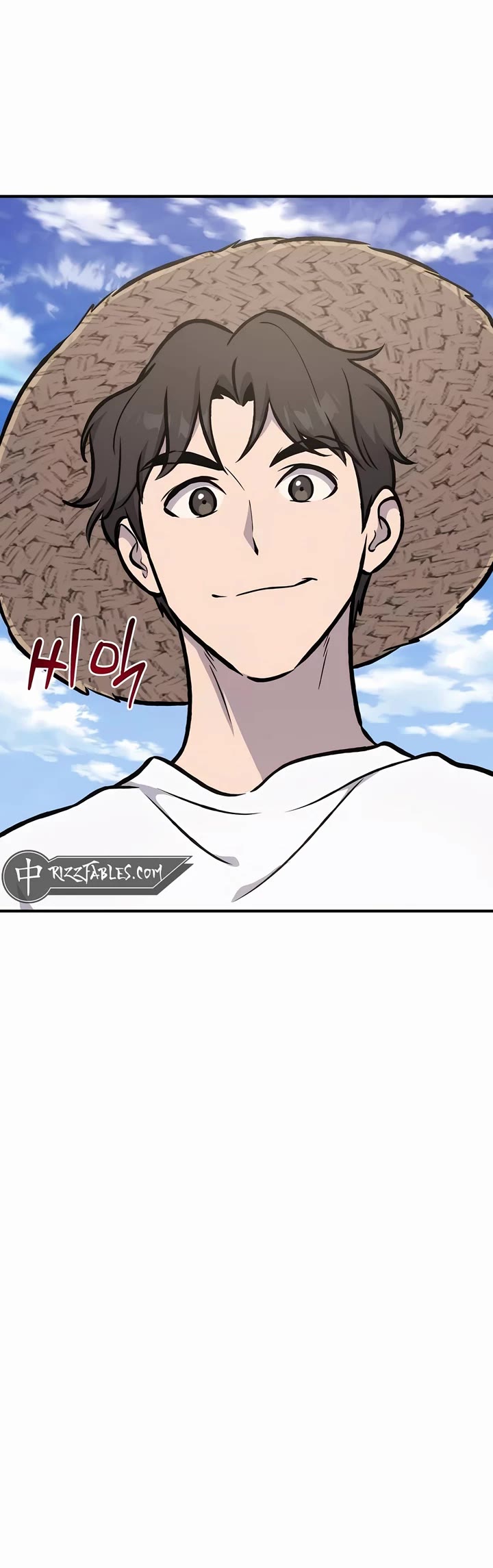 Solo Farming in the Tower Chapter 91 page 73 - Chapter 91