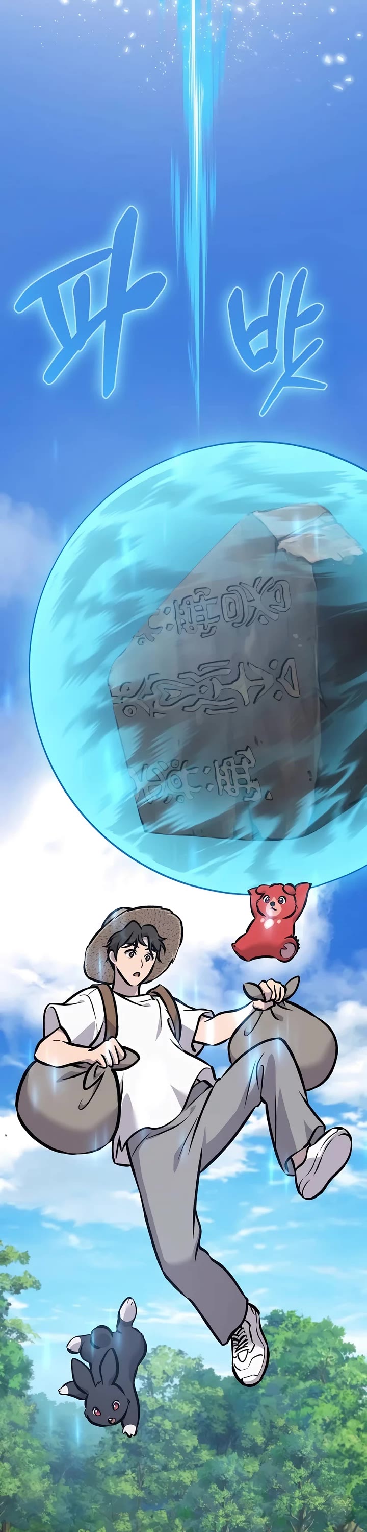Solo Farming in the Tower Chapter 92 page 20 - Chapter 92