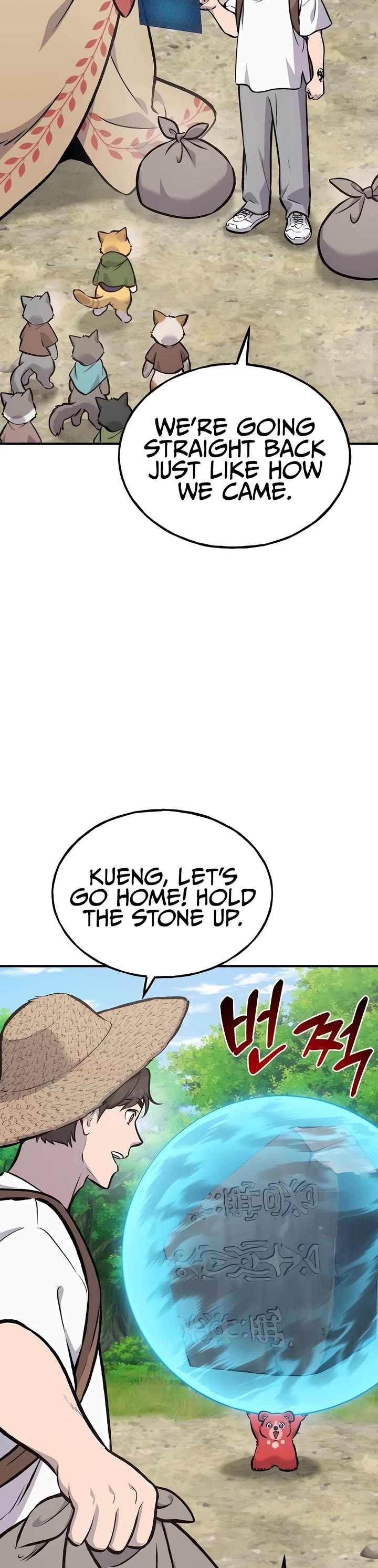 Solo Farming in the Tower Chapter 92 page 3 - Chapter 92
