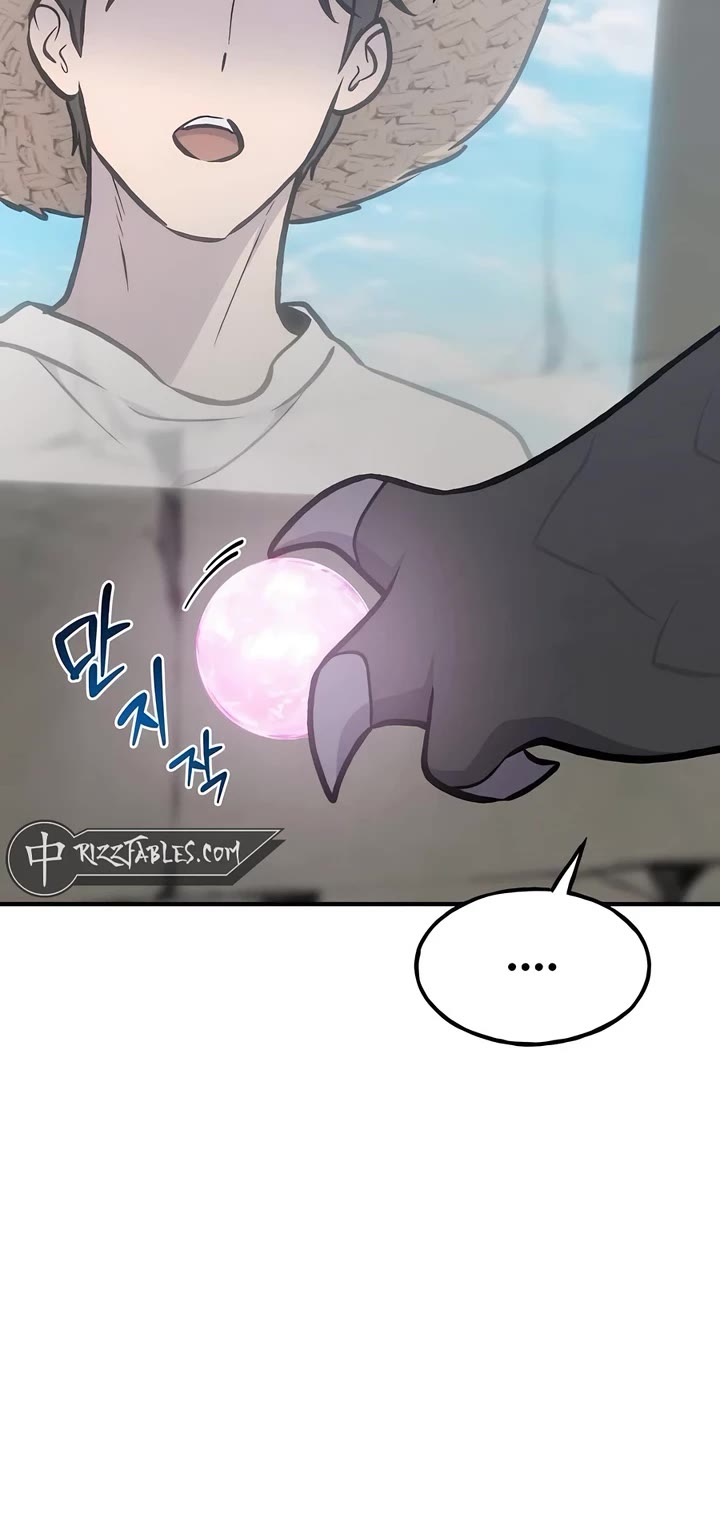 Solo Farming in the Tower Chapter 92 page 39 - Chapter 92