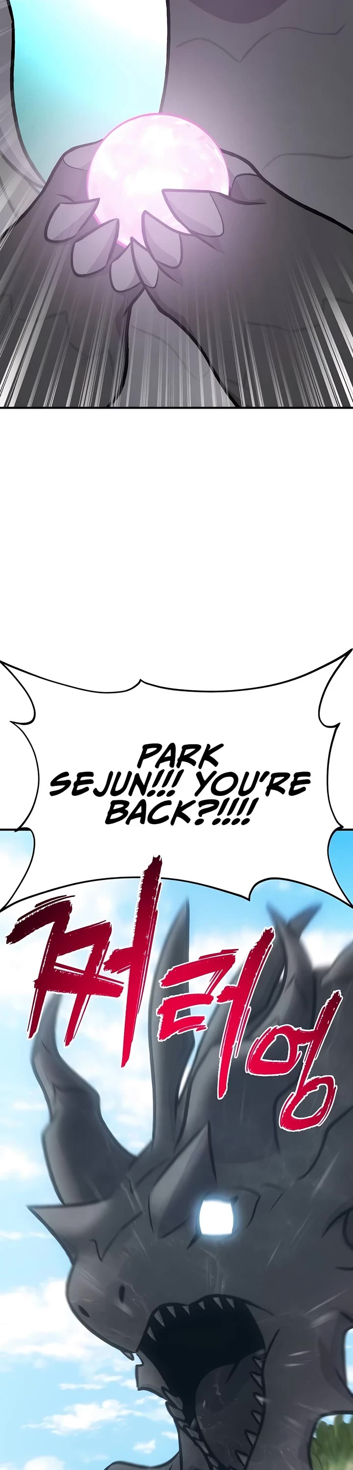 Solo Farming in the Tower Chapter 92 page 42 - Chapter 92