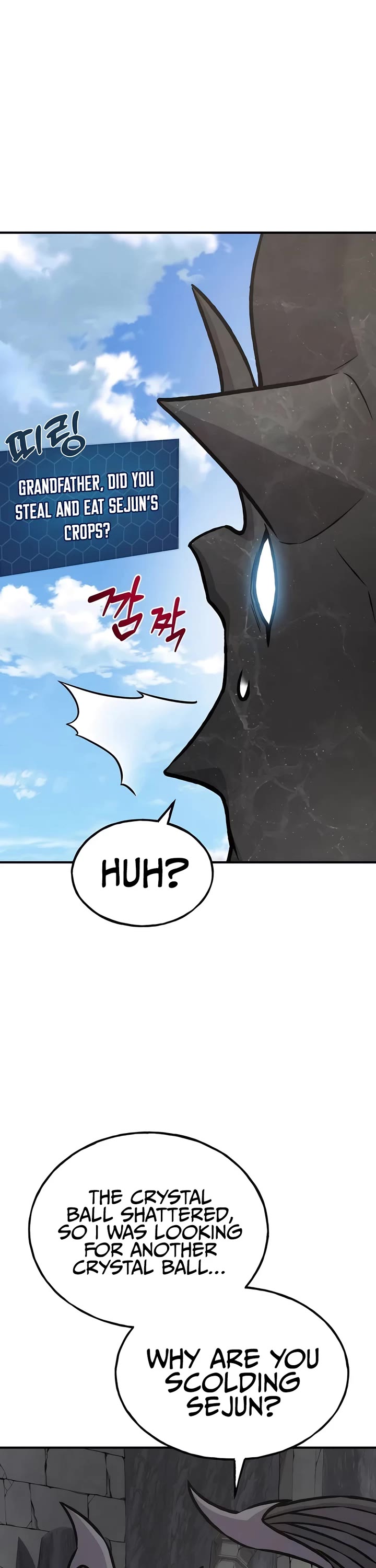 Solo Farming in the Tower Chapter 92 page 55 - Chapter 92