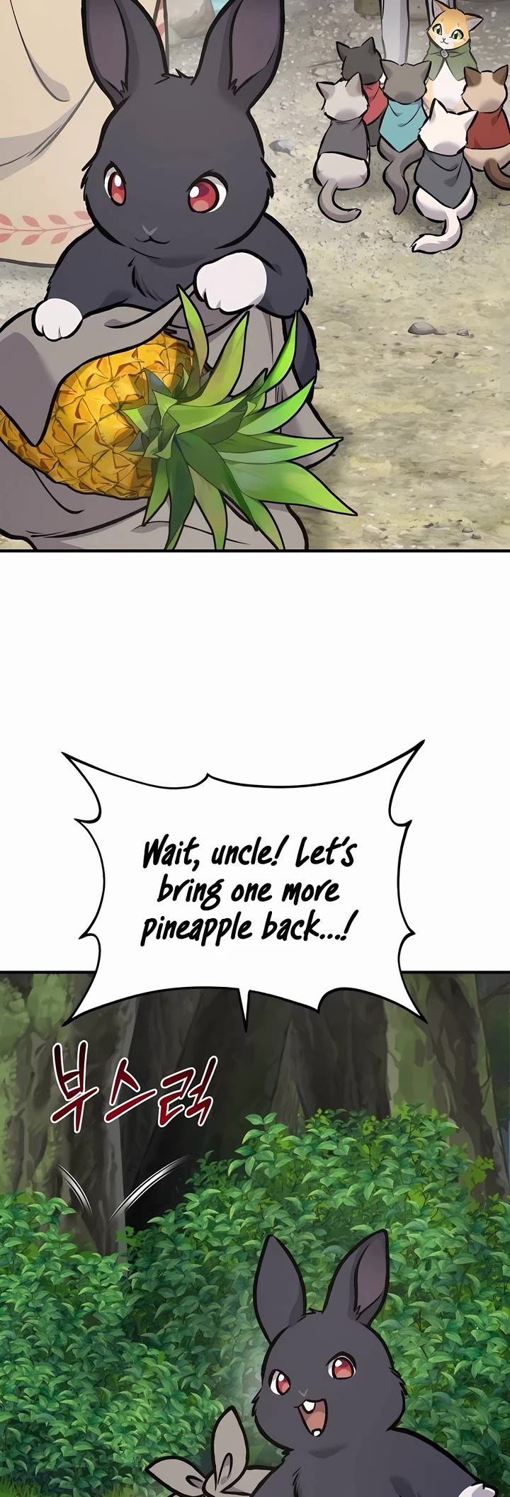 Solo Farming in the Tower Chapter 92 page 7 - Chapter 92