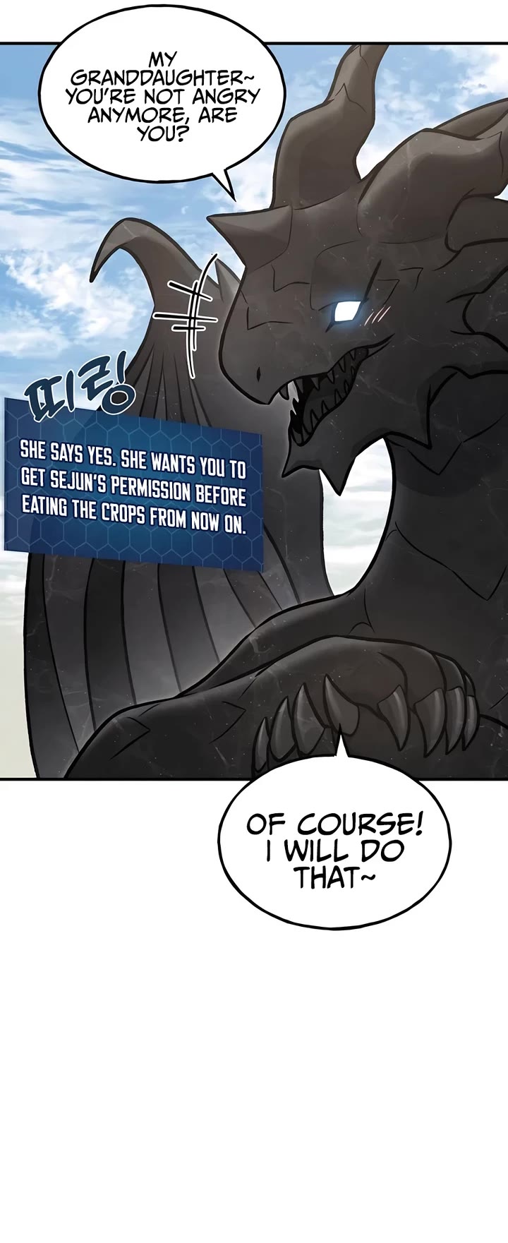 Solo Farming in the Tower Chapter 92 page 73 - Chapter 92