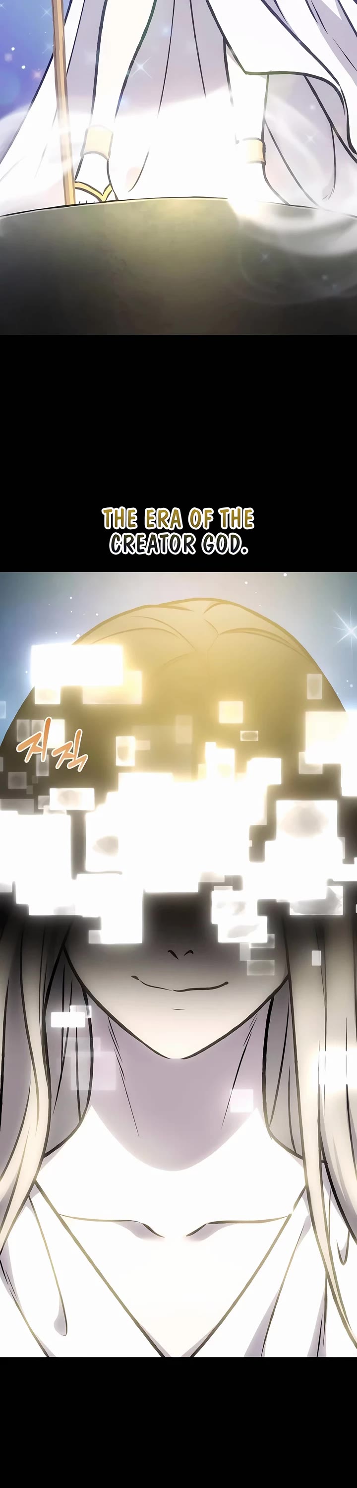 Solo Farming in the Tower Chapter 93 page 15 - Chapter 93