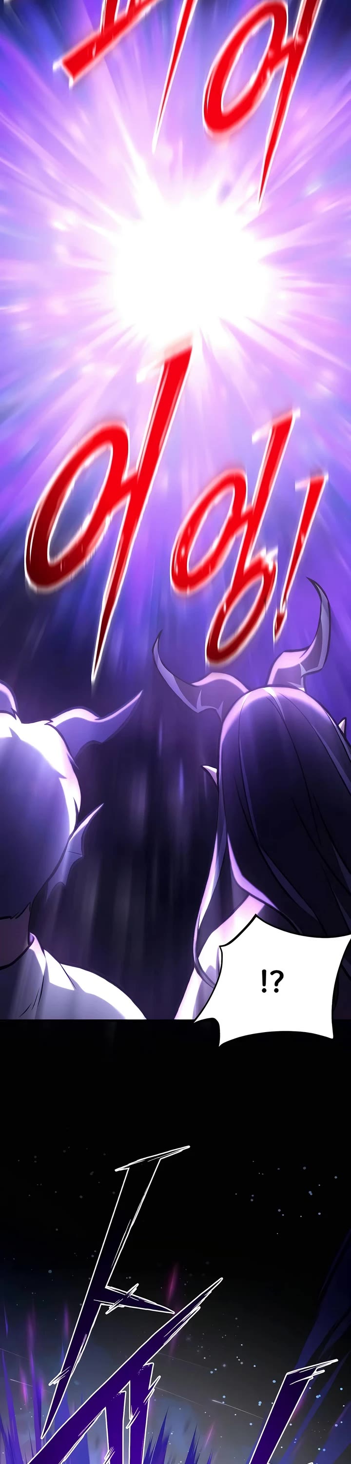 Solo Farming in the Tower Chapter 93 page 31 - Chapter 93