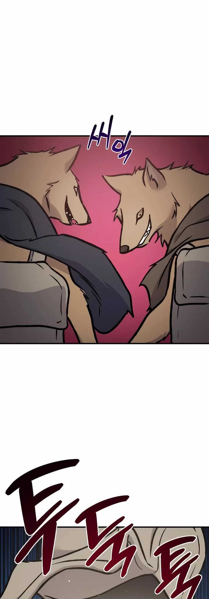 Solo Farming in the Tower Chapter 93 page 81 - Chapter 93