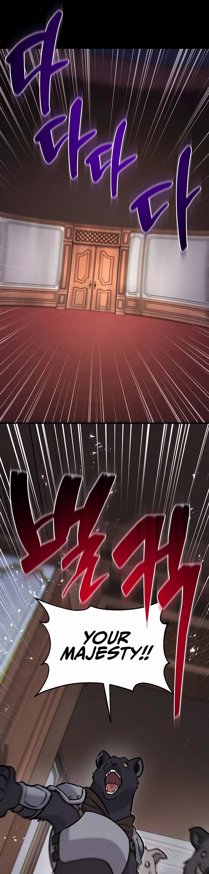 Solo Farming in the Tower Chapter 94 page 43 - Chapter 94