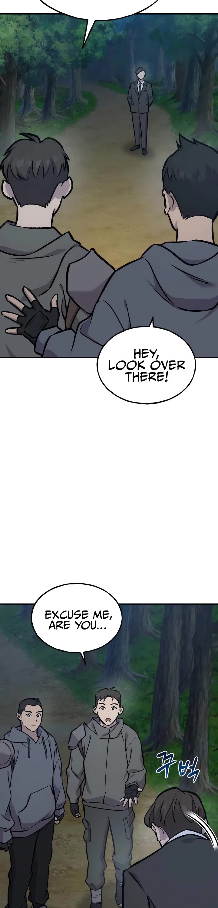 Solo Farming in the Tower Chapter 94 page 70 - Chapter 94
