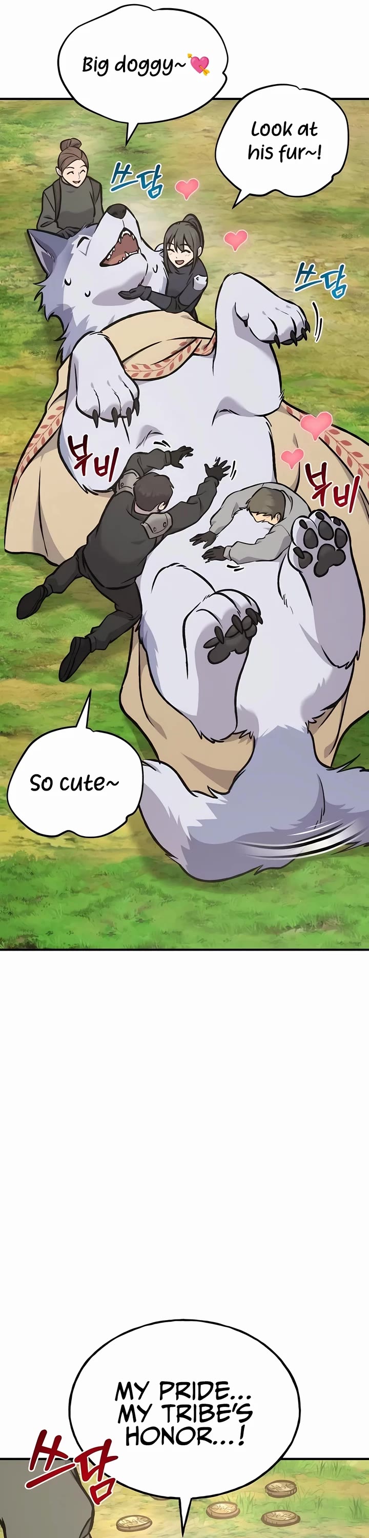 Solo Farming in the Tower Chapter 95 page 13 - Chapter 95