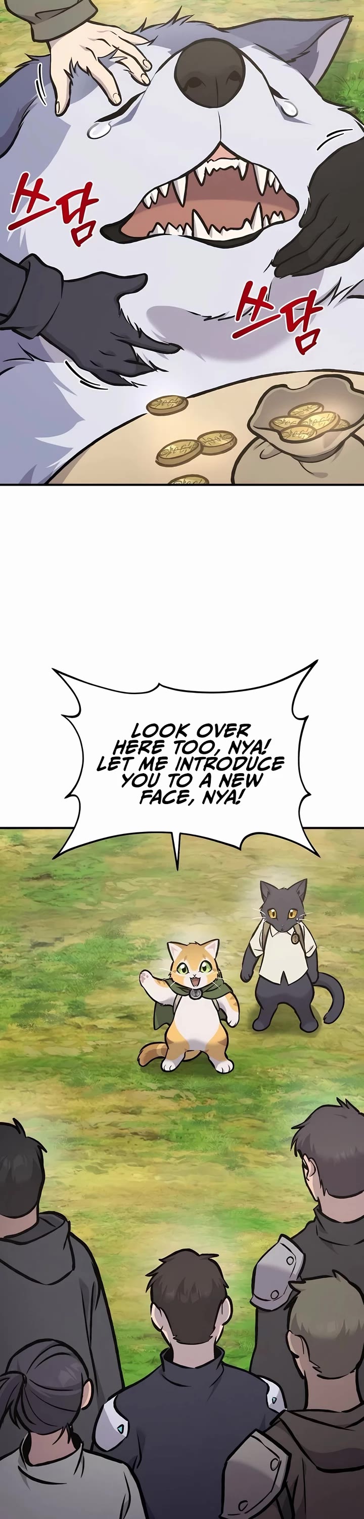 Solo Farming in the Tower Chapter 95 page 14 - Chapter 95
