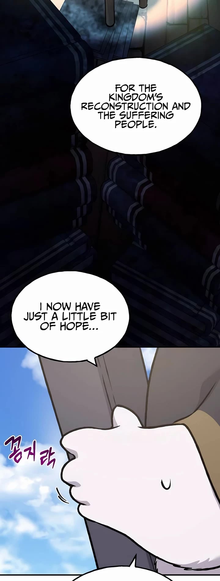 Solo Farming in the Tower Chapter 95 page 27 - Chapter 95