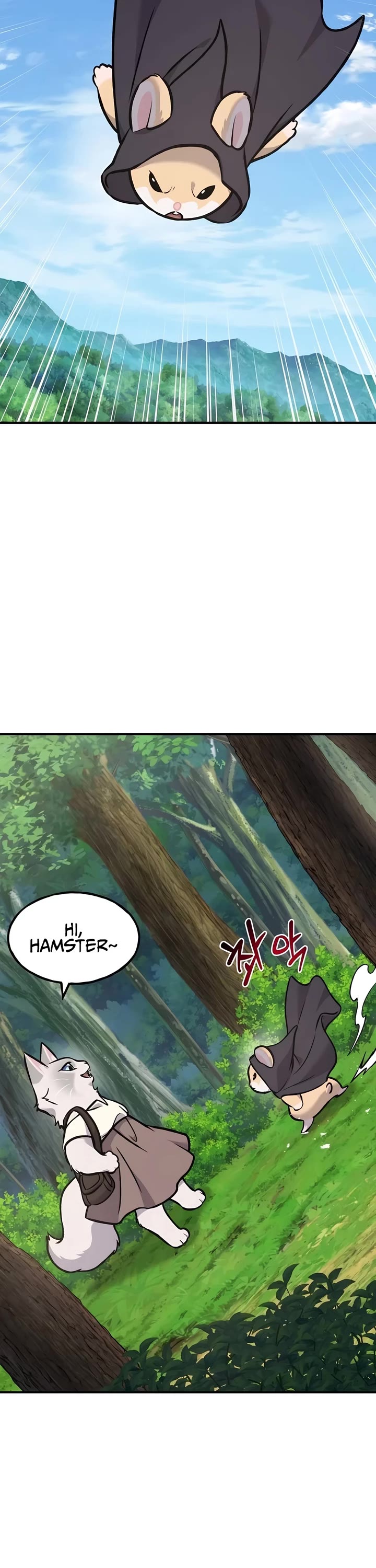 Solo Farming in the Tower Chapter 95 page 34 - Chapter 95