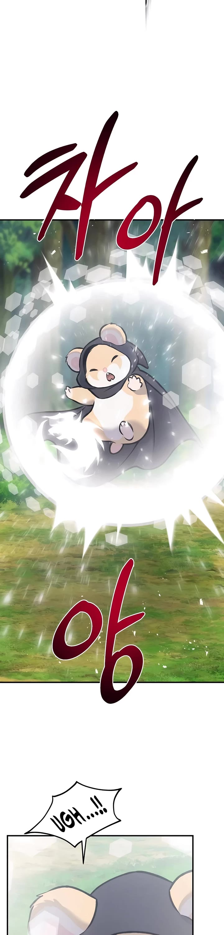 Solo Farming in the Tower Chapter 95 page 42 - Chapter 95