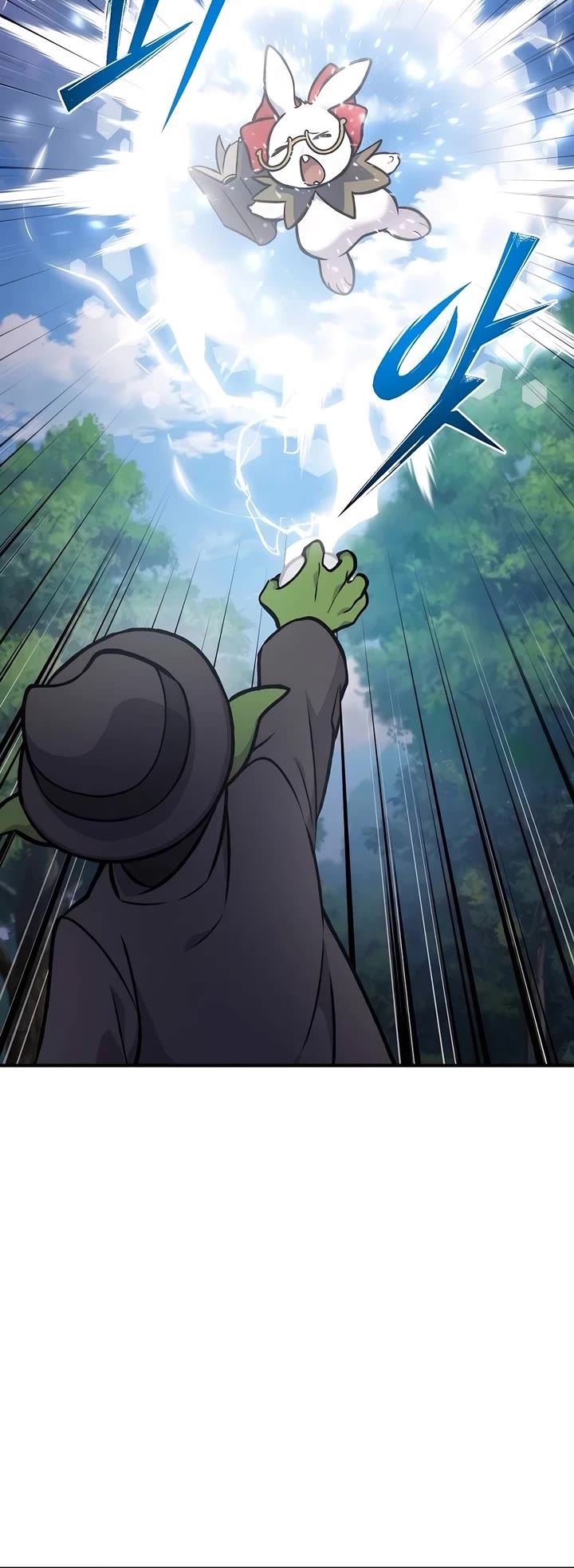 Solo Farming in the Tower Chapter 95 page 48 - Chapter 95