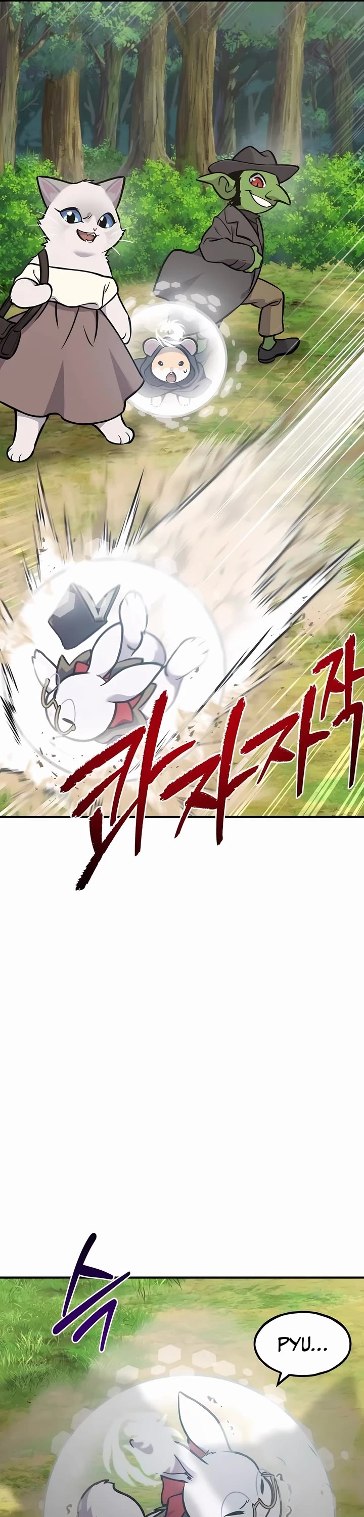 Solo Farming in the Tower Chapter 95 page 49 - Chapter 95