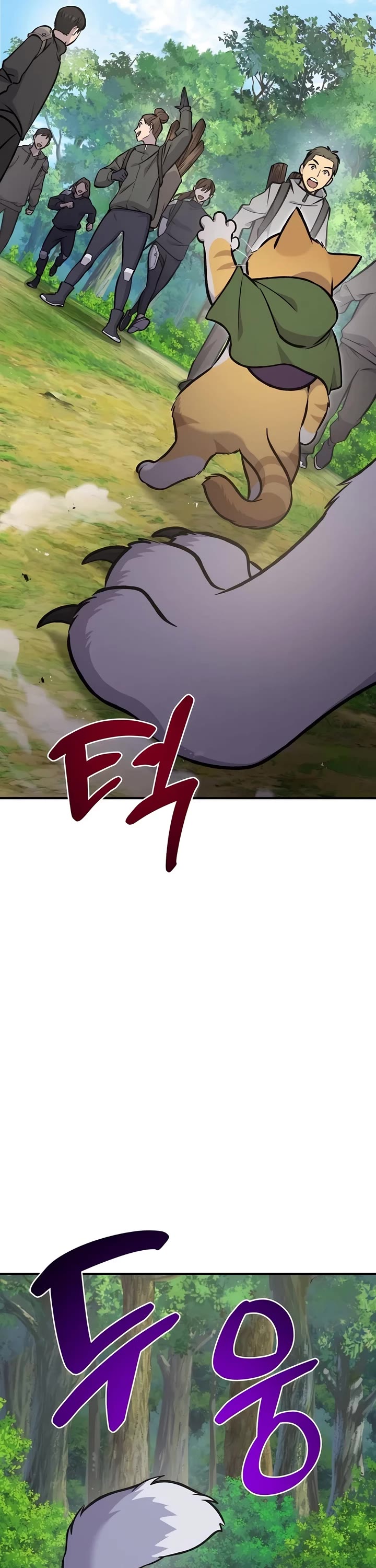 Solo Farming in the Tower Chapter 95 page 5 - Chapter 95
