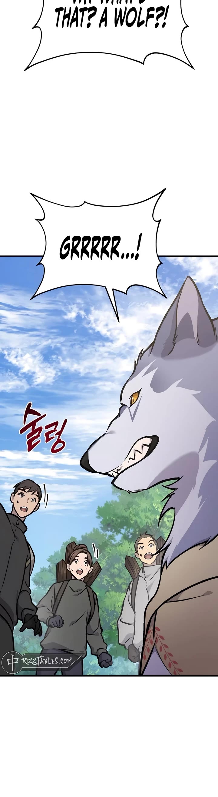 Solo Farming in the Tower Chapter 95 page 7 - Chapter 95