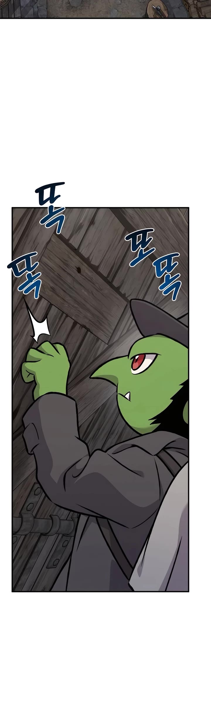 Solo Farming in the Tower Chapter 96 page 28 - Chapter 96