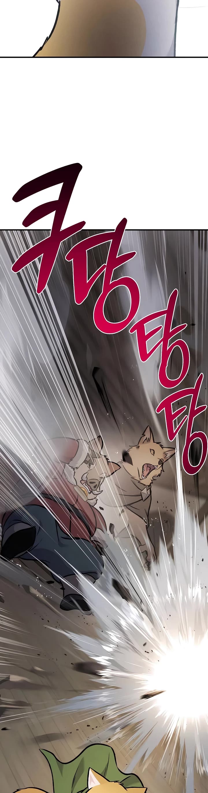 Solo Farming in the Tower Chapter 96 page 71 - Chapter 96