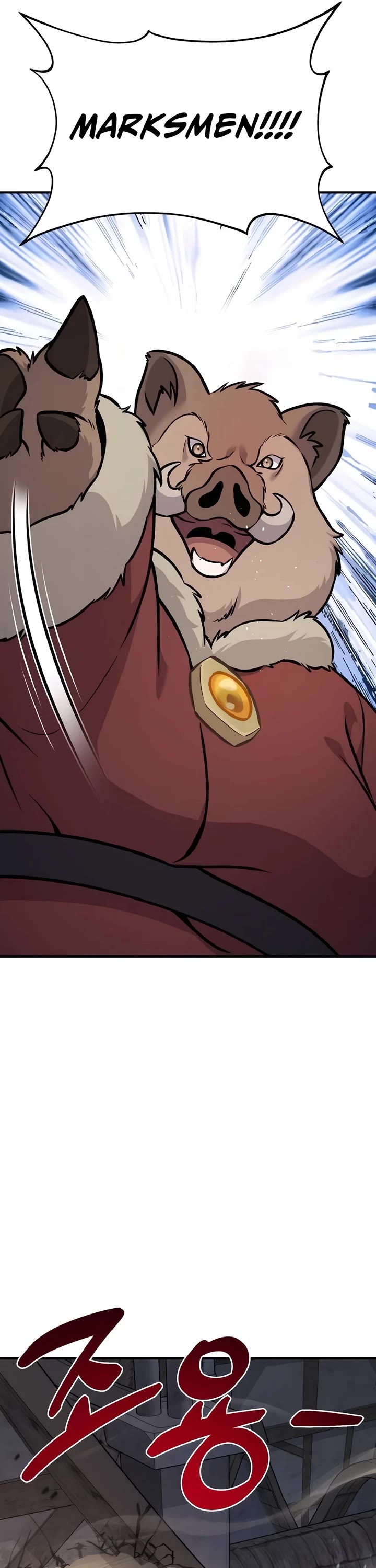 Solo Farming in the Tower Chapter 97 page 23 - Chapter 97