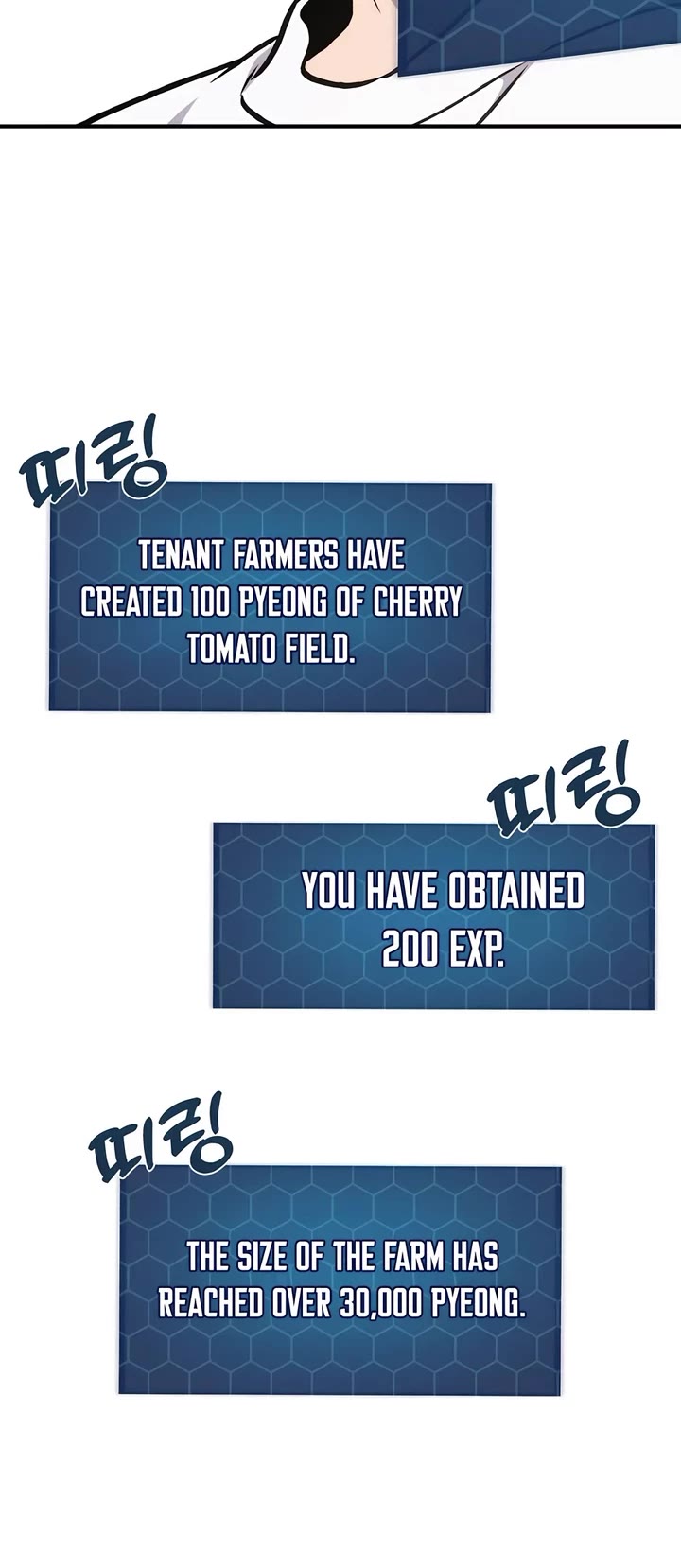 Solo Farming in the Tower Chapter 97 page 63 - Chapter 97