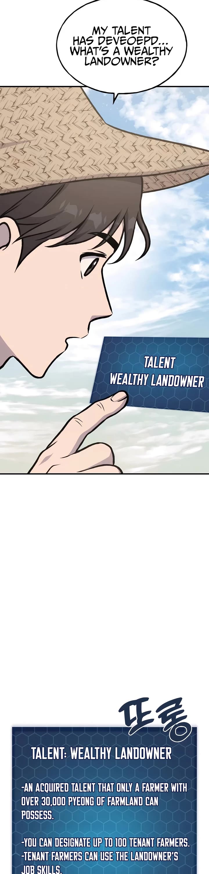 Solo Farming in the Tower Chapter 97 page 65 - Chapter 97
